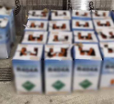 Παράνομη εισαγωγή και διακίνηση ποσοτήτων φιαλών φθοριούχου ψυκτικού υγρού (φρέον)