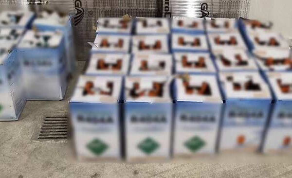 Παράνομη εισαγωγή και διακίνηση ποσοτήτων φιαλών φθοριούχου ψυκτικού υγρού (φρέον)
