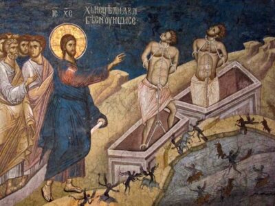 Κήρυγμα Κυριακής Ε΄ Ματθαίου Μτθ. η, 28 - θ,1 15 Κήρυγμα Κυριακής Ε΄ Ματθαίου Μτθ. η, 28 - θ,1