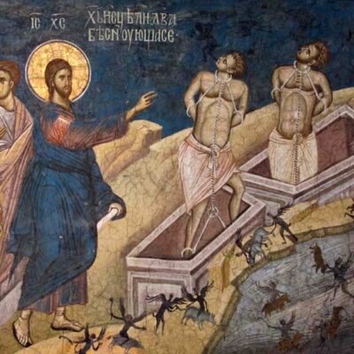 Κήρυγμα Κυριακής Ε΄ Ματθαίου Μτθ. η, 28 - θ,1 3 Κήρυγμα Κυριακής Ε΄ Ματθαίου Μτθ. η, 28 - θ,1