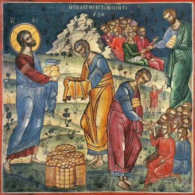 Κυριακή ́Η Ματθαίου (Ματθ. 14, 14-22)