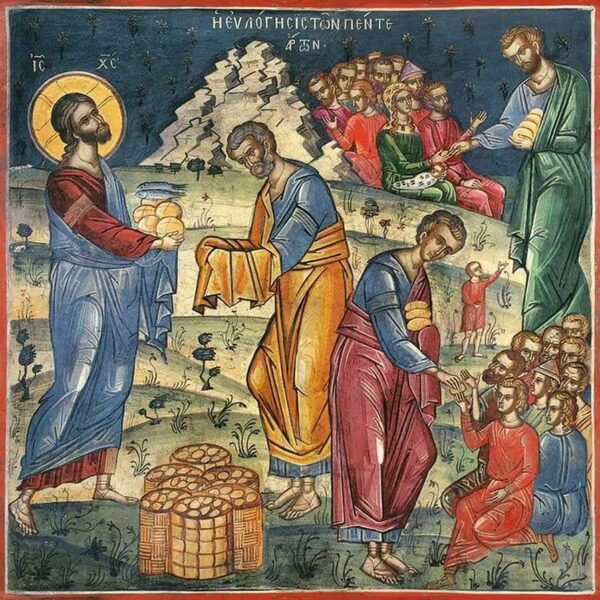 Κυριακή ́Η Ματθαίου (Ματθ. 14, 14-22)
