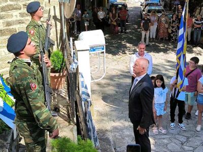 Εκδήλωση μνήμης για τη συμπλήρωση 83 ετών από το ολοκαύτωμα του Λεχόβου από τα ναζιστικά στρατεύματα κατοχή