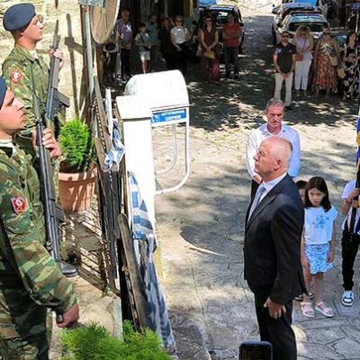 Εκδήλωση μνήμης για τη συμπλήρωση 83 ετών από το ολοκαύτωμα του Λεχόβου από τα ναζιστικά στρατεύματα κατοχή