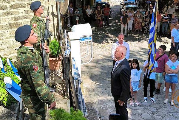Εκδήλωση μνήμης για τη συμπλήρωση 83 ετών από το ολοκαύτωμα του Λεχόβου από τα ναζιστικά στρατεύματα κατοχή