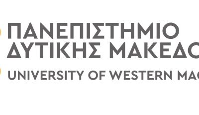 Νέα έργα ενεργειακής αναβάθμισης ενισχύουν τις υποδομές του Πανεπιστημίου Δυτικής Μακεδονίας 6 Νέα έργα ενεργειακής αναβάθμισης ενισχύουν τις υποδομές του Πανεπιστημίου Δυτικής Μακεδονίας