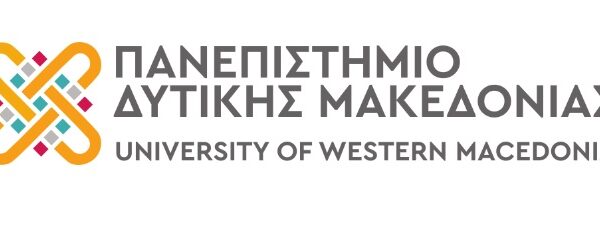 Νέα έργα ενεργειακής αναβάθμισης ενισχύουν τις υποδομές του Πανεπιστημίου Δυτικής Μακεδονίας
