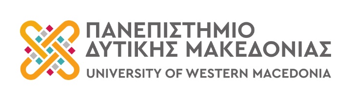 Νέα έργα ενεργειακής αναβάθμισης ενισχύουν τις υποδομές του Πανεπιστημίου Δυτικής Μακεδονίας