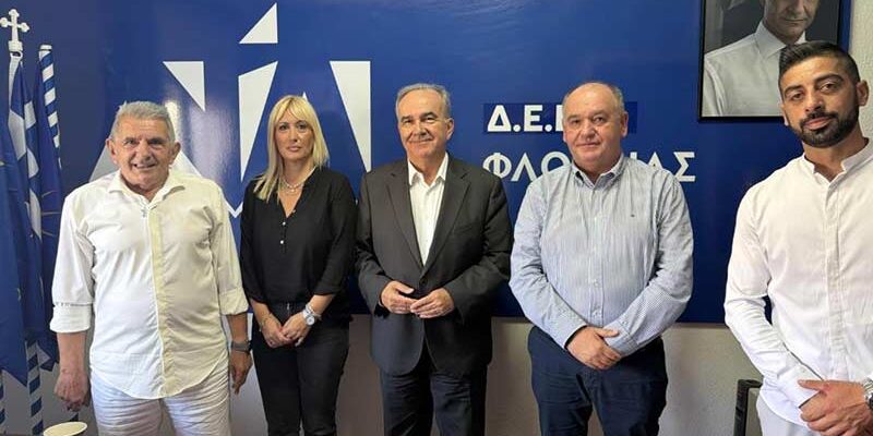 Επίσκεψη του Αναπληρωτή Υπουργού Εθνικής Οικονομίας και Οικονομικών, στα Γραφεία της ΔΕΕΠ Ν.Δ. Φλώρινας Νικόλαου Παπαθανάση