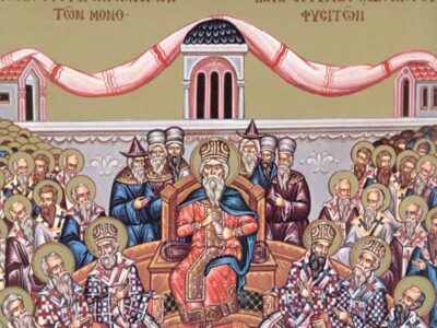 Κυριακή Αγίων Πατέρων (Ματθ. 5, 14-19)