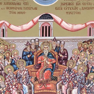 Κυριακή Αγίων Πατέρων (Ματθ. 5, 14-19)
