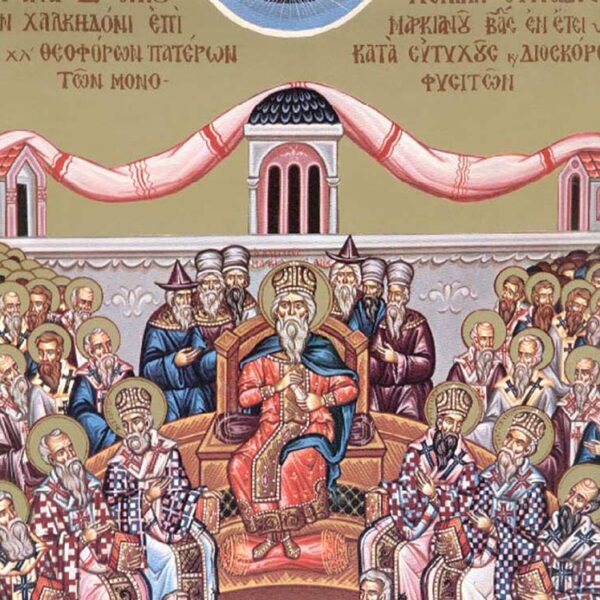 Κυριακή Αγίων Πατέρων (Ματθ. 5, 14-19)