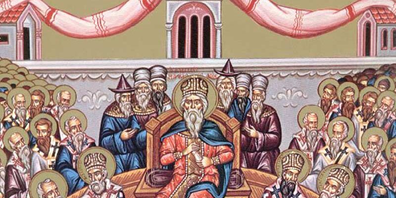 Κυριακή Αγίων Πατέρων (Ματθ. 5, 14-19)