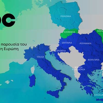 Όμιλος ΔΕΗ: Επεκτείνεται δυναμικά στην αγορά της Πολωνίας με χαρτοφυλάκιο ΑΠΕ 277,3 MW
