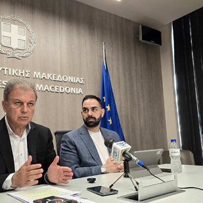 Έναρξη της Δημόσιας Διαβούλευσης για το Στρατηγικό Σχέδιο, Ψηφιακού Μετασχηματισμού της Περιφέρειας Δυτικής Μακεδονίας