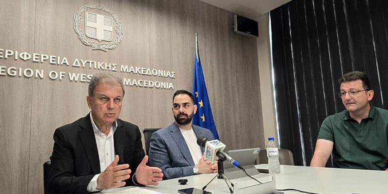 Έναρξη της Δημόσιας Διαβούλευσης για το Στρατηγικό Σχέδιο, Ψηφιακού Μετασχηματισμού της Περιφέρειας Δυτικής Μακεδονίας