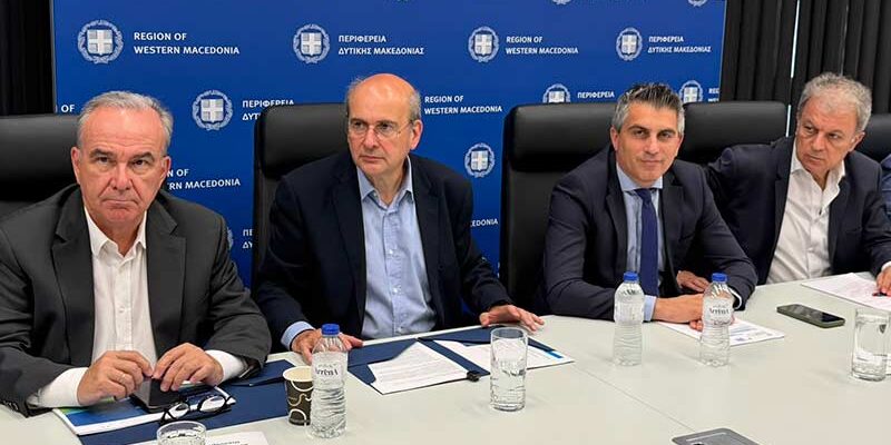 Κ. Χατζηδάκης: Η κυβέρνηση μιλά με έργα για τη Δυτική Μακεδονία