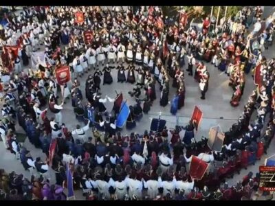 40 χρόνια Πανελλήνιο Αντάμωμα Βλάχων στα Τρίκαλα με τη συμμετοχή 1.500 χορευτών