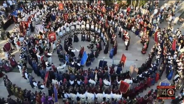 40 χρόνια Πανελλήνιο Αντάμωμα Βλάχων στα Τρίκαλα με τη συμμετοχή 1.500 χορευτών