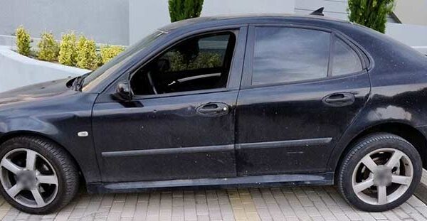 2 μέλη εγκληματικής οργάνωσης, οι οποίοι εμπλέκονται σε τηλεφωνική απάτη, που διαπράχθηκε στην πόλη της Καστοριάς συνελήφθησαν