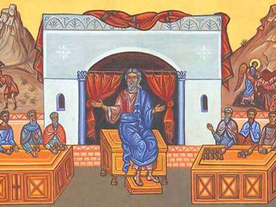 Κυριακή ΙΑ΄ Ματθαίου (Ματθ. 18, 23-35) - (Κυριακή 16 Αυγούστου 2026) 14 υριακή ΙΑ΄ Ματθαίου (Ματθ. 18, 23-35) - (Κυριακή 16 Αυγούστου 2026)