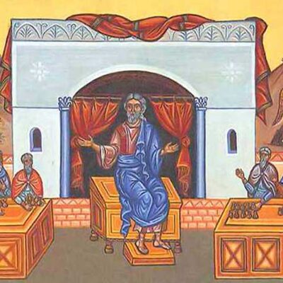 υριακή ΙΑ΄ Ματθαίου (Ματθ. 18, 23-35) - (Κυριακή 16 Αυγούστου 2026)