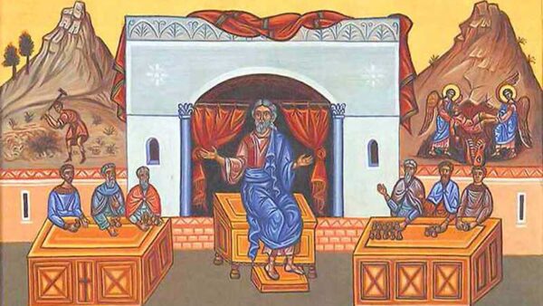υριακή ΙΑ΄ Ματθαίου (Ματθ. 18, 23-35) - (Κυριακή 16 Αυγούστου 2026)