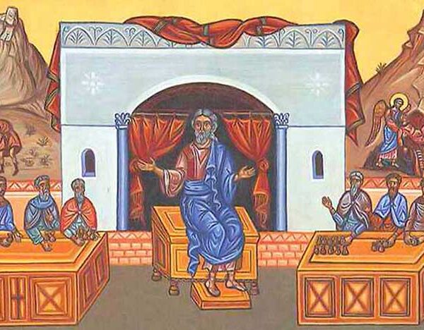 υριακή ΙΑ΄ Ματθαίου (Ματθ. 18, 23-35) - (Κυριακή 16 Αυγούστου 2026)