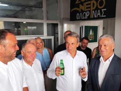 Στ. Παπασωτηρίου για την επίσκεψή του Πρωθυπουργου Κυριάκου Μητσοτάκη στην Π.Ε. Φλώρινας