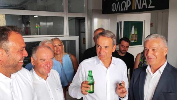 Στ. Παπασωτηρίου για την επίσκεψή του Πρωθυπουργου Κυριάκου Μητσοτάκη στην Π.Ε. Φλώρινας