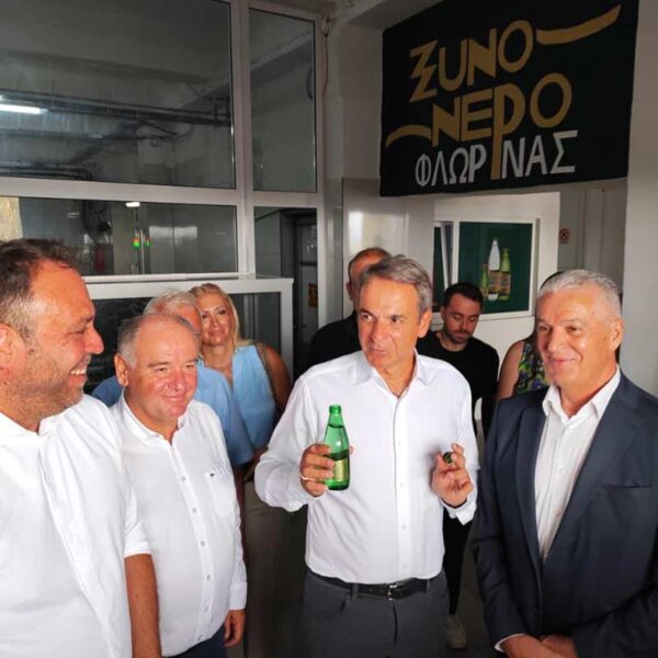 Στ. Παπασωτηρίου για την επίσκεψή του Πρωθυπουργου Κυριάκου Μητσοτάκη στην Π.Ε. Φλώρινας