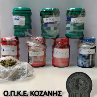 53χρονος συνελήφθη, για διακίνηση ναρκωτικών ουσιών