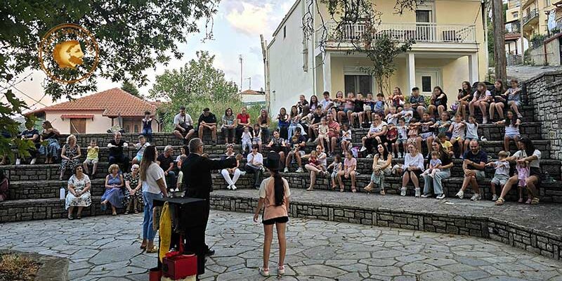 Πολιτισμός για κάθε παιδί, σε κάθε κοινότητα του Δήμου Αμυνταίου