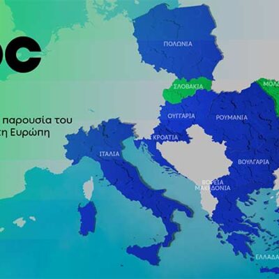 Όμιλος ΔΕΗ: Νέα συμφωνία για χαρτοφυλάκιο έργων ΑΠΕ άνω των 2 GW σε Πολωνία και Ουγγαρία