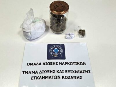 Σε περιοχή της Πτολεμαΐδας, συνελήφθη 54χρονος ημεδαπός για κατοχή ναρκωτικών 14 se-periochi-tis-ptolemaidas-synelifthi-54