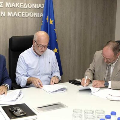 Ευχαριστήριο του Διοικητικού Συμβουλίου της Εταιρείας Προστασίας Ανηλίκων Κοζάνης