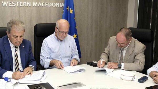 Ευχαριστήριο του Διοικητικού Συμβουλίου της Εταιρείας Προστασίας Ανηλίκων Κοζάνης