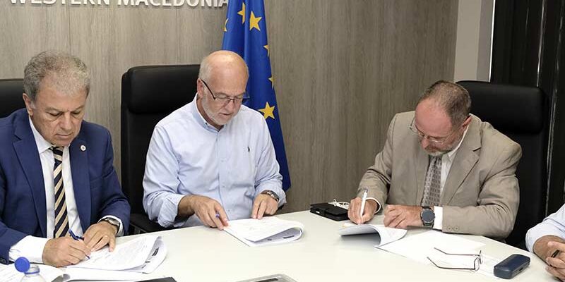Ευχαριστήριο του Διοικητικού Συμβουλίου της Εταιρείας Προστασίας Ανηλίκων Κοζάνης