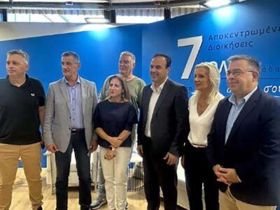 Συνάντηση των Γραμματέων των επτά Αποκεντρωμένων Διοικήσεων με τον Υπουργό Ψηφιακής Διακυβέρνησης, Δημήτρη Παπαστεργίου