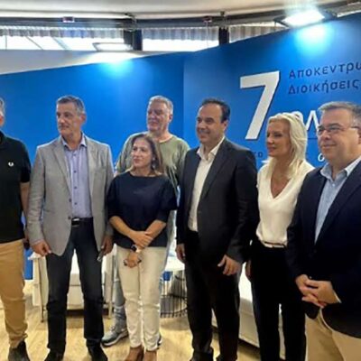 Συνάντηση των Γραμματέων των επτά Αποκεντρωμένων Διοικήσεων με τον Υπουργό Ψηφιακής Διακυβέρνησης, Δημήτρη Παπαστεργίου