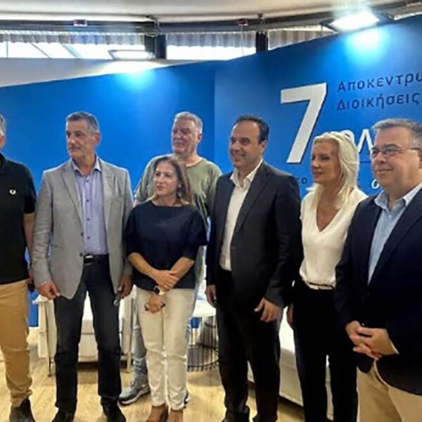 Συνάντηση των Γραμματέων των επτά Αποκεντρωμένων Διοικήσεων με τον Υπουργό Ψηφιακής Διακυβέρνησης, Δημήτρη Παπαστεργίου