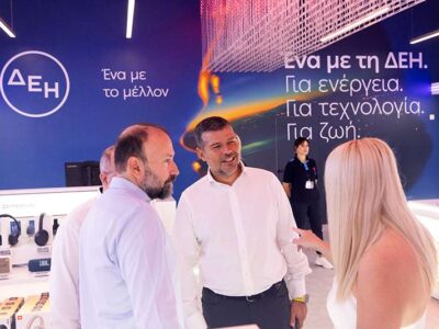 Η ΔΕΗ στην 90η ΔΕΘ - Ολοκληρωμένες λύσεις ενέργειας, τεχνολογίας και συνδεσιμότητας 17 Η ΔΕΗ στην 90η ΔΕΘ - Ολοκληρωμένες λύσεις ενέργειας, τεχνολογίας και συνδεσιμότητας