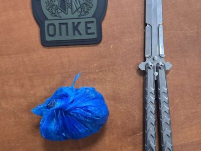 20χρονος συνελήφθη ημεδαπός, για κατοχή ναρκωτικών ουσιών και για παράβαση της νομοθεσίας περί όπλων 15 20χρονος συνελήφθη ημεδαπός, για κατοχή ναρκωτικών ουσιών και για παράβαση της νομοθεσίας περί όπλων