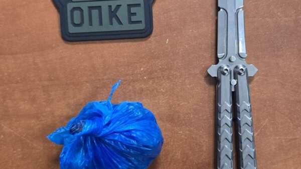 20χρονος συνελήφθη ημεδαπός, για κατοχή ναρκωτικών ουσιών και για παράβαση της νομοθεσίας περί όπλων 1 20χρονος συνελήφθη ημεδαπός, για κατοχή ναρκωτικών ουσιών και για παράβαση της νομοθεσίας περί όπλων