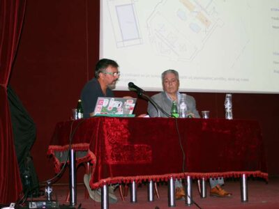 Video - Πραγματοποιήθηκε η παρουσίαση του Ιαματικού Φυσικού Πόρου “Μπάνια” και Γεώτρησης Πόϊρο στο Ξινό Νερό 14 Video - Πραγματοποιήθηκε η παρουσίαση του Ιαματικού Φυσικού Πόρου “Μπάνια” και Γεώτρησης Πόϊρο στο Ξινό Νερό