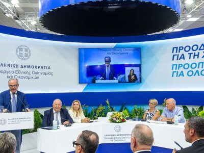 ΕΠΙΧΕΙΡΗΜΑΤΙΚΟΤΗΤΑ, ΕΝΕΡΓΕΙΑ, ΜΕΤΑΦΟΡΕΣ, ΕΚΠΑΙΔΕΥΣΗ, ΑΣΦΑΛΕΙΑ & ΔΙΚΑΙΗ ΑΝΑΠΤΥΞΙΑΚΗ ΜΕΤΑΒΑΣΗ