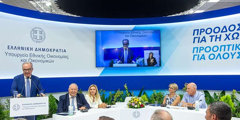 ΕΠΙΧΕΙΡΗΜΑΤΙΚΟΤΗΤΑ, ΕΝΕΡΓΕΙΑ, ΜΕΤΑΦΟΡΕΣ, ΕΚΠΑΙΔΕΥΣΗ, ΑΣΦΑΛΕΙΑ & ΔΙΚΑΙΗ ΑΝΑΠΤΥΞΙΑΚΗ ΜΕΤΑΒΑΣΗ
