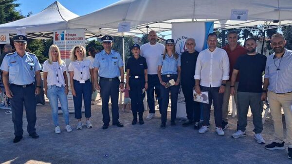 Ολοκληρώθηκε το 4ο Φεστιβάλ Ψυχικής Υγείας «Let's Get Together» 1 Ολοκληρώθηκε το 4ο Φεστιβάλ Ψυχικής Υγείας «Let's Get Together»