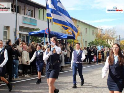 Αμύνταιο - Δείτε το πλούσιο φωτορεπόρταζ, για την σημερινή εθνική επέτειο της 28ης Οκτωβρίου 1940 14 Αμύνταιο - Δείτε το πλούσιο φωτορεπόρταζ, για την σημερινή εθνική επέτειο της 28ης Οκτωβρίου 1940