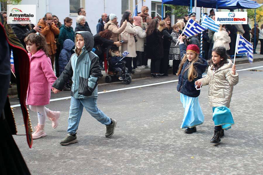 Αμύνταιο - Δείτε το πλούσιο φωτορεπόρταζ, για την σημερινή εθνική επέτειο της 28ης Οκτωβρίου 1940